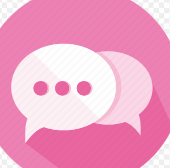 Pink Messages Icon Pink Messages Icon